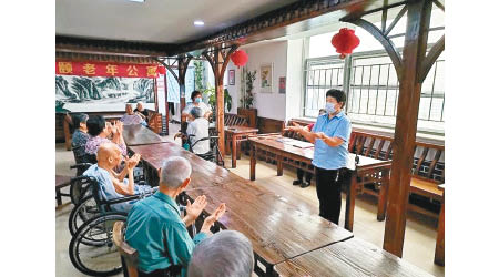 北京市為入住養老機構的合資格長者提供補貼。