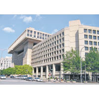 美國聯邦調查局：FBI被指拖延公開文件。