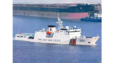 中國海警船頻繁現身釣魚島海域。