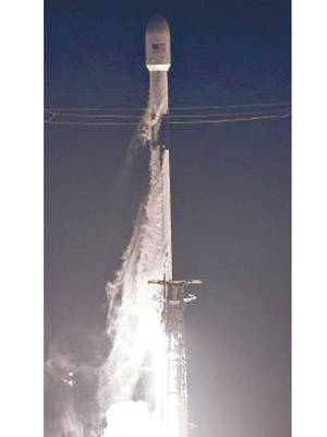 獵鷹9號火箭升空。（美聯社圖片）