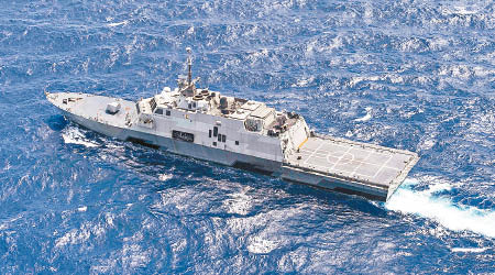 多任務水面戰鬥艦是自由級瀕海戰鬥艦的改進型。