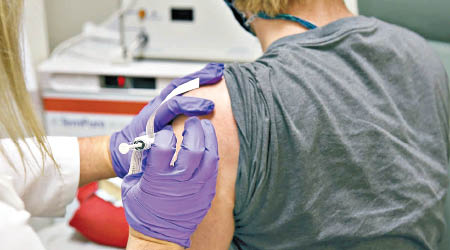 輝瑞藥廠與BioNtech SE研發的疫苗在大部分測試者身上見效。