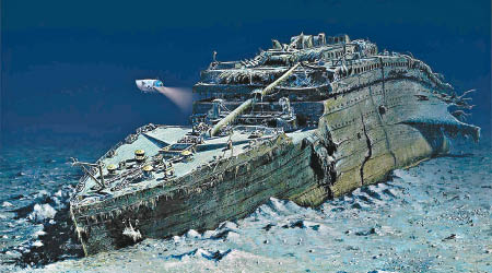 沉船遺址位於北大西洋海底。
