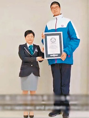 任柯宇打破最高男性青少年的健力士世界紀錄。
