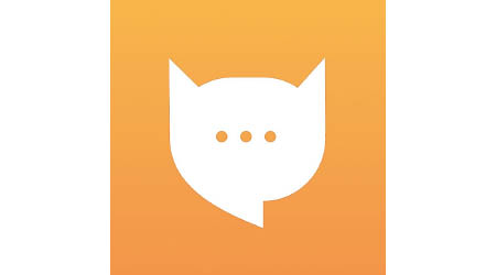 Meow Talk應用程式（圖）聲稱可以翻譯「貓語」。