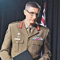 澳洲國防軍司令坎貝爾就事件致歉。