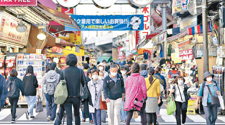 日本單日確診再創新高。（美聯社圖片）