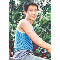 聶樹斌被執行死刑後逾20年才被平反。