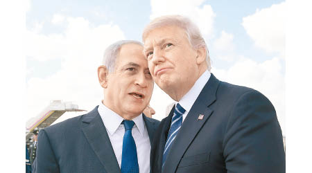 以色列總理內塔尼亞胡（左）支持特朗普（右）對伊朗極限施壓。