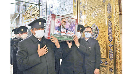 伊朗當局為法赫里扎德舉行葬禮。（美聯社圖片）