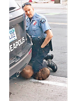 黑人弗洛伊德早前遭警察跪頸亡，造成全美示威。