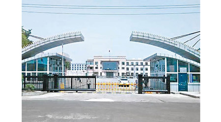 呼蘭監獄：政法委在多省監獄覆查減刑案件，杜絕紙面服刑。