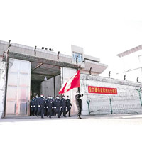 松濱監獄：政法委在多省監獄覆查減刑案件，杜絕紙面服刑。