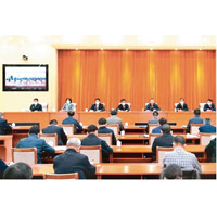 中央政法委近日召開會議。