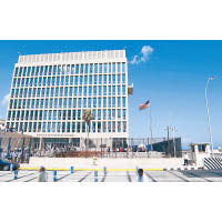 古巴：美國駐哈瓦那大使館曾遭神秘微波攻擊。