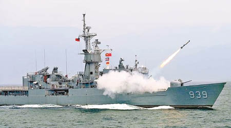 新型導彈巡防艦將取代現役的諾克斯級巡防艦。（中時電子報圖片）