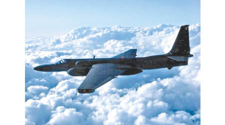 美軍U2A高空偵察機。