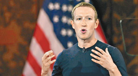 Facebook始創人朱克伯格被指在市場掠奪。（美聯社圖片）