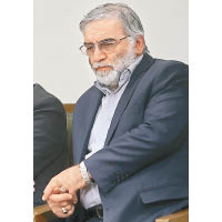 伊朗核計劃之父  法赫里扎德