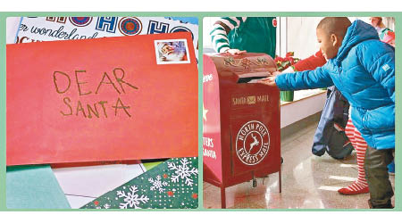 聖誕老人行動可讓小孩寄信（左圖）向聖誕老人說出願望。