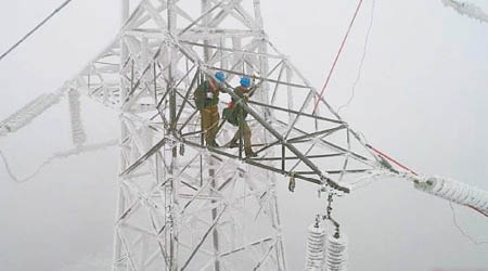 冰雪天氣或會影響供電。