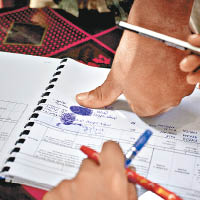 家族申領的孟加拉身份證要加入無指紋紀錄。
