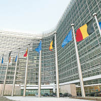 歐盟各成員國同意締結中歐投資協定。