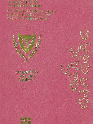 塞浦路斯「黃金護照」被揭審批過程十分草率。