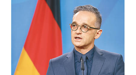 德國外長馬斯表示，歐盟全數批准英國脫歐後貿易協議。
