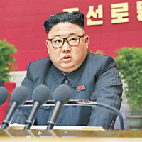 金正恩透露正建造核潛艇。（美聯社圖片）