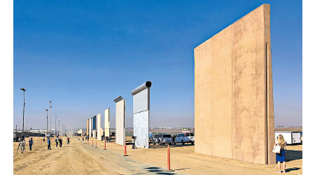 特朗普任內建造美墨邊境圍牆。（美聯社圖片）