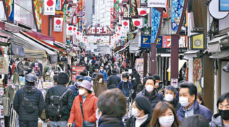 日本發現一種新變種新冠病毒。（美聯社圖片）