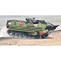 台向美採購的AAV7兩棲突擊車。