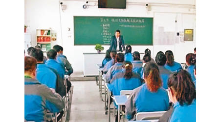新疆職業技能教育培訓中心學員上課情況。
