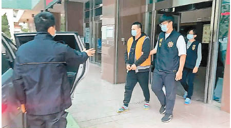 台灣警方拘捕涉事４名疑犯。