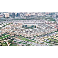 美國防部轄下情報局被揭違規查國民行蹤。