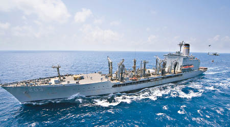 拉勒米號是美國海軍補給艦。