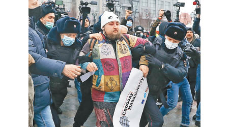 俄羅斯上周六爆發大規模示威，全國有3,000多人被拘捕。