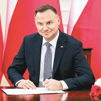 波蘭總統杜達