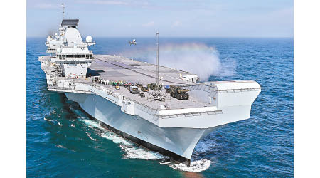 伊利沙伯女王號航空母艦將部署印太海域。