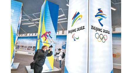 美國外交官員被指與盟友私下討論，如何處理北京冬季奧運會問題。