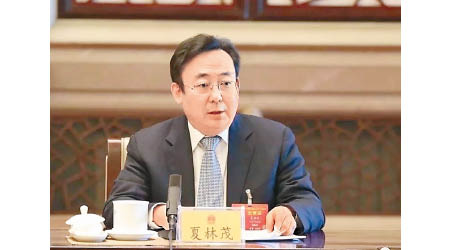 夏林茂升任北京市委常委。