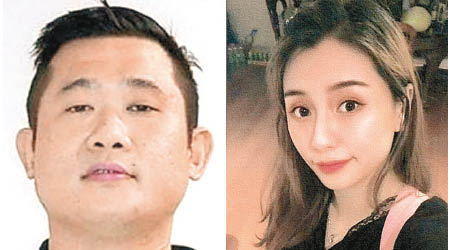 33歲女子張菊（右）失蹤，澳洲墨爾本警方拘其男友陳君相問話（左）。