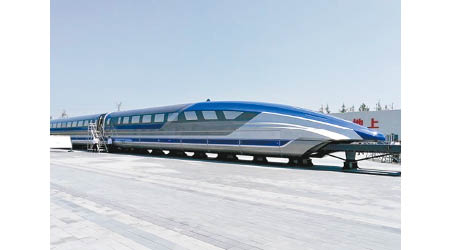 其中一款高速磁浮列車樣辦車曾於青島運行。