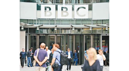 BBC世界新聞台遭中國禁止在境內落地廣播。（美聯社圖片）