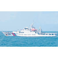 中國海警船以往曾進入釣魚島海域。