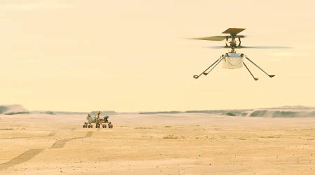 機智號無人直升機在火星飛行的構想圖。