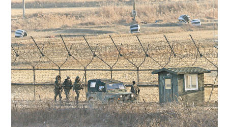 南韓士兵在邊境巡邏。（美聯社圖片）