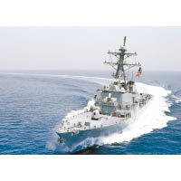 美軍神盾驅逐艦卡迪斯‧沃巴號早前位處東海。