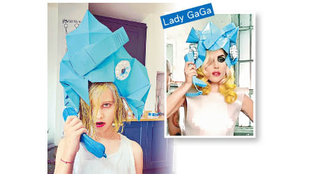 帕金打扮成Lady GaGa。